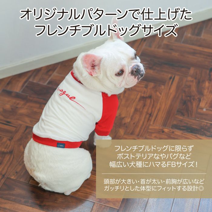 Vague ロゴ 刺繍 犬 犬服 服 洋服 犬の服 ドッグウェア ペットウェア Tシャツ ラグラン 半袖 袖あり お揃い ペアルック  かわいい おしゃれ シンプル 綿 コットン 日本製 春 夏 秋