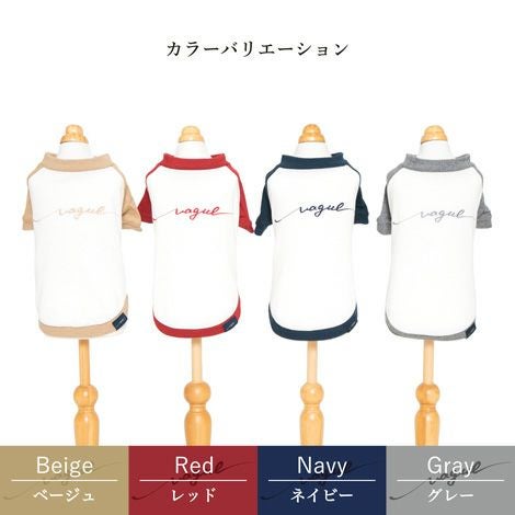 Vague ロゴ 刺繍 犬 犬服 服 洋服 犬の服 ドッグウェア ペットウェア Tシャツ ラグラン 半袖 袖あり お揃い ペアルック  かわいい おしゃれ シンプル 綿 コットン 日本製 春 夏 秋