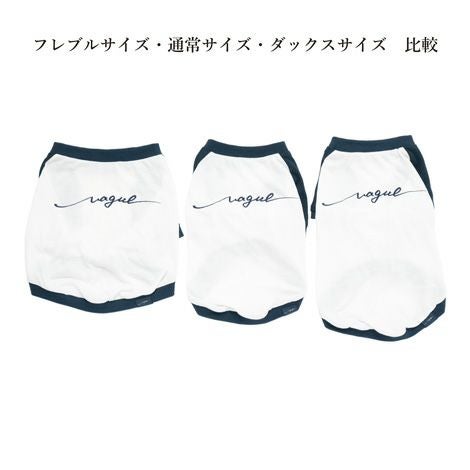 Vague ロゴ 刺繍 犬 犬服 服 洋服 犬の服 ドッグウェア ペットウェア Tシャツ ラグラン 半袖 袖あり お揃い ペアルック  かわいい おしゃれ シンプル 綿 コットン 日本製 春 夏 秋