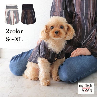 ☆楽天ランキング1位☆【ポイント20倍】【初売りP還元】ラッピング無料犬服犬服犬の服ドッグウェア小型犬ペアルックお揃いあす楽メール便送料無料誕生日記念日バレンタインデーホワイトデーギフトプレゼント綿日本製シャツストライプ