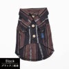 ☆楽天ランキング1位☆【ポイント20倍】【初売りP還元】ラッピング無料犬服犬服犬の服ドッグウェア小型犬ペアルックお揃いあす楽メール便送料無料誕生日記念日バレンタインデーホワイトデーギフトプレゼント綿日本製シャツストライプ
