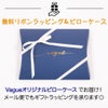 ラッピング無料犬服犬服洋服犬の服ドッグウェアペットウェア小型犬ダックス送料無料春秋冬誕生日記念日父の日母の日ホワイトデーギフトプレゼントラッピング綿デニムジャケット日本製かっこいいお洒落