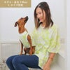 Vague ロゴ 刺繍 メンズ レディース ユニセックス 男女 オーバーサイズ タイダイ柄 マーブル柄 夏 