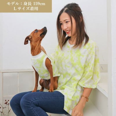Vague ロゴ 刺繍 メンズ レディース ユニセックス 男女 オーバーサイズ タイダイ柄 マーブル柄 夏 