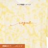 Vague ロゴ 刺繍 メンズ レディース ユニセックス 男女 オーバーサイズ タイダイ柄 マーブル柄 夏 