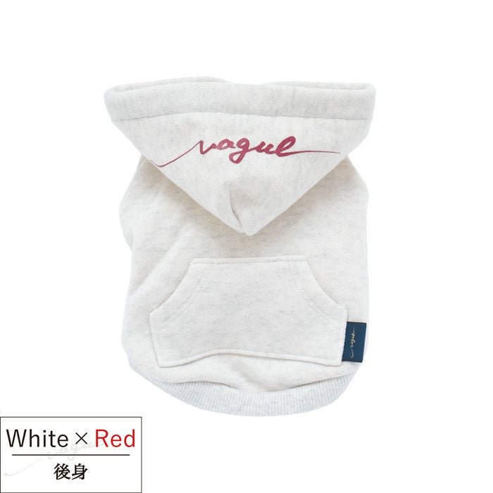 Vague 犬 服 洋服 ドッグウェア ペットウェア 小型犬 ダックス フレブル お揃い ペアルック 綿 コットン 秋 冬 パーカー フーディ スウェット かわいい おしゃれ 長袖 白 赤 ベージュ 茶色