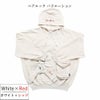 【ポイント20倍】ラッピング無料犬洋服犬服犬の服ドッグウェア小型犬ペットウェアフレブルダックスフンドクリスマスあす楽送料無料誕生日記念日ギフト贈り物プレゼント犬友ペアルックお揃いカジュアルおしゃれ綿パーカーフード日本製防寒暖かい裏起毛