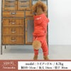 【ポイント20倍】ラッピング無料犬服犬服犬の服洋服ドッグウェア小型犬フレブルダックス冬防寒あす楽メール便送料無料誕生日記念日プレゼントギフト贈り物ペアルックお揃い日本製綿パンツスウェット調整暖かい