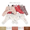 【ポイント20倍】ラッピング無料犬服犬服犬の服洋服ドッグウェア小型犬フレブルダックス冬防寒あす楽メール便送料無料誕生日記念日プレゼントギフト贈り物ペアルックお揃い日本製綿パンツスウェット調整暖かい