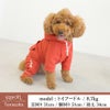 【ポイント20倍】【愛犬と飼い主様のパーカーセット1000円引き】ラッピング無料犬洋服犬服犬の服ドッグウェア小型犬フレブルダックス冬あす楽送料無料誕生日記念日ギフトプレゼントペアルックお揃い綿パーカーフード日本製暖かい裏起毛父の日母の日