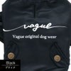 【ポイント20倍】ラッピング無料犬服洋服犬の服ドッグウェアペットウェア小型犬防寒防風寒さ対策冬あす楽メール便送料無料誕生日記念日プレゼントギフト贈り物メッセージカードペアルックお揃いMA1日本製綿暖かい父の日母の日
