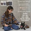 【ポイント20倍】☆楽天ランキング1位☆【愛犬と飼い主様のパーカーセット1000円引き】ラッピング無料犬洋服犬服犬の服ドッグウェア小型犬防寒フレブルダックス冬あす楽送料無料誕生日記念日ギフトプレゼントペアルックお揃い綿パーカーフード国産父の日母の日