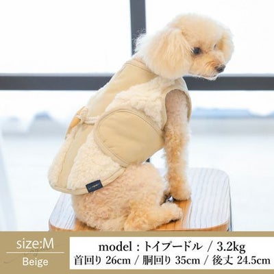 【ポイント20倍】ラッピング無料犬服洋服犬の服ドッグウェア小型犬防寒防風寒さ対策冬あす楽メール便送料無料誕生日記念日プレゼントギフト贈り物ラッピングメッセージカードムートンボアペアルックお揃いオシャレ日本製綿暖かい父の日母の日