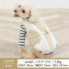 【ポイント20倍】ラッピング無料犬服洋服犬の服ドッグウェア小型犬防寒防風寒さ対策冬あす楽メール便送料無料誕生日記念日プレゼントギフト贈り物ラッピングメッセージカードムートンボアペアルックお揃いオシャレ日本製綿暖かい父の日母の日