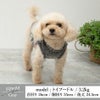 【ポイント20倍】ラッピング無料犬服洋服犬の服ドッグウェアペットウェア小型犬防寒防風寒さ対策冬あす楽メール便送料無料父の日母の日ホワイトデー誕生日記念日ギフト贈り物プレゼントラッピングお揃いペアルック日本製ウールニットセーター暖かい