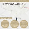 【名入れ 刺繍】犬服 洋服 犬の服 ドッグウェア ペットウェア ダックス 男の子 女の子 誕生日 記念日 ギフト プレゼント お祝い ラッピング 白 赤 青 ワイシャツ 薄手 綿 コットン 襟 ボタン ダウン フォーマル おしゃれ 袖あり 春 夏 秋 お出かけ 写真 撮影 結婚式 お揃い