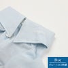 【名入れ 刺繍】犬服 洋服 犬の服 ドッグウェア ペットウェア ダックス 男の子 女の子 誕生日 記念日 ギフト プレゼント お祝い ラッピング 白 赤 青 ワイシャツ 薄手 綿 コットン 襟 ボタン ダウン フォーマル おしゃれ 袖あり 春 夏 秋 お出かけ 写真 撮影 結婚式 お揃い