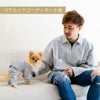 愛犬とリンクコーデ推奨犬服犬服犬の服洋服ドッグウェアペットウェア春夏あす楽メール便送料無料誕生日記念日父の日母の日ギフトプレゼント贈り物メッセージカードペアルックお揃い日本製国産綿コットンパンツずぼんサスペンダーストライプ