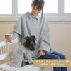 【ポイント20倍】ラッピング無料犬服犬服犬の服ドッグウェアペットウェアあす楽メール便送料無料誕生日記念日ギフトプレゼント贈り物無料メッセージカードペアルックお揃い綿日本製スカートデニム父の日母の日