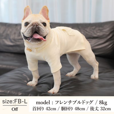 【ポイント20倍】☆楽天ランキング1位☆ラッピング無料犬服犬服洋服犬の服ドッグウェア小型犬防寒フレブルダックスあす楽メール便送料無料誕生日記念日ギフトプレゼント日本製綿コットンパーカーフード父の日母の日