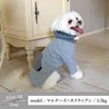 【ポイント20倍】☆楽天ランキング1位☆ラッピング無料犬服犬服洋服犬の服ドッグウェア小型犬防寒フレブルダックスあす楽メール便送料無料誕生日記念日ギフトプレゼント日本製綿コットンパーカーフード父の日母の日