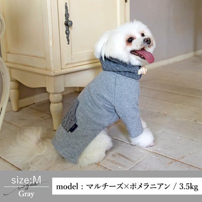 【ポイント20倍】☆楽天ランキング1位☆ラッピング無料犬服犬服洋服犬の服ドッグウェア小型犬防寒フレブルダックスあす楽メール便送料無料誕生日記念日ギフトプレゼント日本製綿コットンパーカーフード父の日母の日