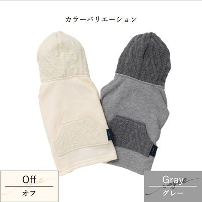 【ポイント20倍】☆楽天ランキング1位☆ラッピング無料犬服犬服洋服犬の服ドッグウェア小型犬防寒フレブルダックスあす楽メール便送料無料誕生日記念日ギフトプレゼント日本製綿コットンパーカーフード父の日母の日