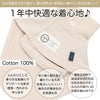 【ポイント20倍】ラッピング無料犬服洋服犬服犬の服ドッグウェア小型犬ペットウェアダックスフレブル冬あす楽メール便送料無料誕生日記念日父の日母の日ホワイトデーギフトプレゼント日本製ケープコート防寒防風綿コットン日本製暖かい