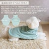 【ポイント20倍】ラッピング無料犬服洋服犬服犬の服ドッグウェア小型犬ペットウェアダックスフレブル冬あす楽メール便送料無料誕生日記念日父の日母の日ホワイトデーギフトプレゼント日本製ケープコート防寒防風綿コットン日本製暖かい