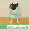 【ポイント20倍】ラッピング無料犬服洋服犬服犬の服ドッグウェア小型犬ペットウェアダックスフレブル冬あす楽メール便送料無料誕生日記念日父の日母の日ホワイトデーギフトプレゼント日本製ケープコート防寒防風綿コットン日本製暖かい