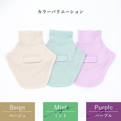 【ポイント20倍】ラッピング無料犬服洋服犬服犬の服ドッグウェア小型犬ペットウェアダックスフレブル冬あす楽メール便送料無料誕生日記念日父の日母の日ホワイトデーギフトプレゼント日本製ケープコート防寒防風綿コットン日本製暖かい