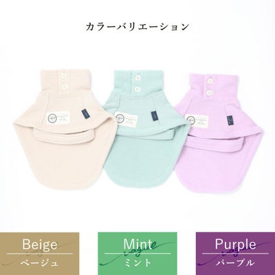 【ポイント20倍】ラッピング無料犬服洋服犬服犬の服ドッグウェア小型犬ペットウェアダックスフレブル冬あす楽メール便送料無料誕生日記念日父の日母の日ホワイトデーギフトプレゼント日本製ケープコート防寒防風綿コットン日本製暖かい