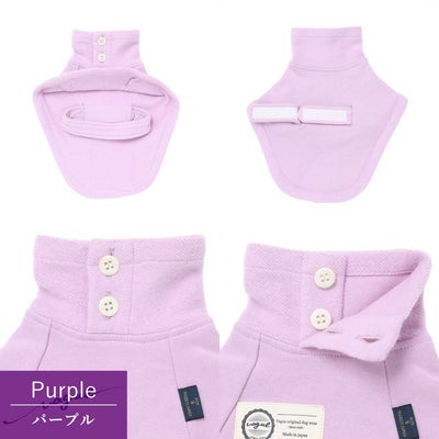 【ポイント20倍】ラッピング無料犬服洋服犬服犬の服ドッグウェア小型犬ペットウェアダックスフレブル冬あす楽メール便送料無料誕生日記念日父の日母の日ホワイトデーギフトプレゼント日本製ケープコート防寒防風綿コットン日本製暖かい