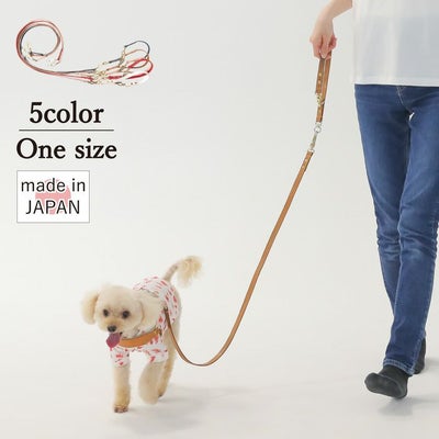 【ポイント20倍】☆楽天ランキング1位☆ラッピング無料犬犬用ペットグッズ用品ドッググッズ超小型犬小型犬中型犬あす楽メール便送料無料誕生日記念日父の日母の日ホワイトデーギフトプレゼントリードレザーヌメ革牛革日本製散歩多頭飼い２頭複数