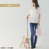 【ポイント20倍】☆楽天ランキング1位☆ラッピング無料犬犬用ペットグッズ用品ドッググッズ超小型犬小型犬中型犬あす楽メール便送料無料誕生日記念日父の日母の日ホワイトデーギフトプレゼントリードレザーヌメ革牛革日本製散歩多頭飼い２頭複数