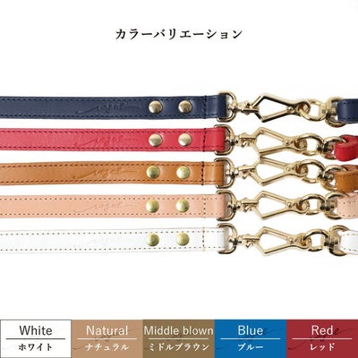 【ポイント20倍】☆楽天ランキング1位☆ラッピング無料犬犬用ペットグッズ用品ドッググッズ超小型犬小型犬中型犬あす楽メール便送料無料誕生日記念日父の日母の日ホワイトデーギフトプレゼントリードレザーヌメ革牛革日本製散歩多頭飼い２頭複数