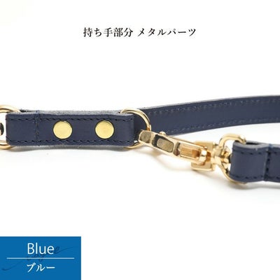 【ポイント20倍】☆楽天ランキング1位☆ラッピング無料犬犬用ペットグッズ用品ドッググッズ超小型犬小型犬中型犬あす楽メール便送料無料誕生日記念日父の日母の日ホワイトデーギフトプレゼントリードレザーヌメ革牛革日本製散歩多頭飼い２頭複数