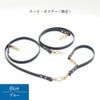 【ポイント20倍】ラッピング無料犬犬用ペットグッズ用品ドッググッズペットグッズ小型犬あす楽メール便送料無料誕生日記念日父の日母の日ホワイトデー母の日ギフトプレゼント追加リードレザーカプラー日本製お出かけ多頭飼い2頭引き
