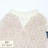 【ポイント20倍】☆楽天ランキング1位☆ラッピング無料犬服洋服犬服犬の服ドッグウェアペットウェア小型犬ダックスあす楽メール便送料無料冬防寒誕生日記念日父の日母の日ホワイトデープレゼントボアフリース日本製トレーナーもこもこ暖かい