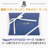 【ポイント20倍】☆楽天ランキング1位☆ラッピング無料犬服洋服犬服犬の服ドッグウェアペットウェア小型犬ダックスあす楽メール便送料無料冬防寒誕生日記念日父の日母の日ホワイトデープレゼントボアフリース日本製トレーナーもこもこ暖かい