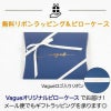 ラッピング無料犬服犬服洋服犬の服ドッグウェア小型犬ダックスメール便送料無料ハロウィンバレンタインデーホワイトデー誕生日記念日ギフトプレゼンコットンチェックシャツレッドネイビーマスタード綿日本製秋冬