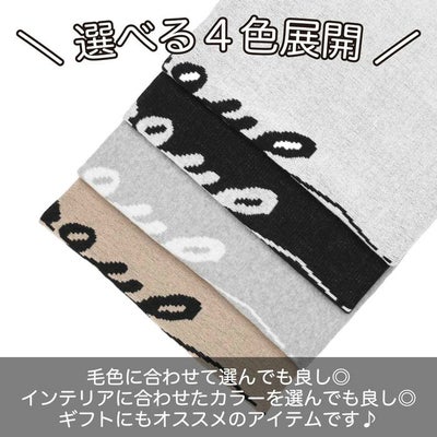 【ポイント20倍】☆楽天ランキング1位☆ラッピング無料犬犬グッズ猫ペットグッズ赤ちゃんベビー乳児ブランケットニットひざ掛けおくるみ冬あす楽メール便送料無料誕生日記念日父の日母の日ホワイトデーギフトプレゼントラッピング日本製綿コットン