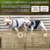 【ポイント20倍】☆楽天ランキング1位☆ラッピング無料犬服洋服犬服犬の服ドッグウェアペットウェア小型犬あす楽メール便送料無料ペアルックお揃い秋冬誕生日記念日父の日母の日ホワイトデーギフトプレゼント日本製綿コットンニットセーターストレッチ
