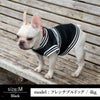 【ポイント20倍】☆楽天ランキング1位☆ラッピング無料犬服洋服犬服犬の服ドッグウェアペットウェア小型犬あす楽メール便送料無料ペアルックお揃い秋冬誕生日記念日父の日母の日ホワイトデーギフトプレゼント日本製綿コットンニットセーターストレッチ