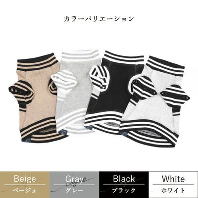 【ポイント20倍】☆楽天ランキング1位☆ラッピング無料犬服洋服犬服犬の服ドッグウェアペットウェア小型犬あす楽メール便送料無料ペアルックお揃い秋冬誕生日記念日父の日母の日ホワイトデーギフトプレゼント日本製綿コットンニットセーターストレッチ