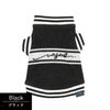 【ポイント20倍】☆楽天ランキング1位☆ラッピング無料犬服洋服犬服犬の服ドッグウェアペットウェア小型犬あす楽メール便送料無料ペアルックお揃い秋冬誕生日記念日父の日母の日ホワイトデーギフトプレゼント日本製綿コットンニットセーターストレッチ