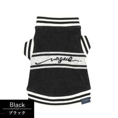 【ポイント20倍】☆楽天ランキング1位☆ラッピング無料犬服洋服犬服犬の服ドッグウェアペットウェア小型犬あす楽メール便送料無料ペアルックお揃い秋冬誕生日記念日父の日母の日ホワイトデーギフトプレゼント日本製綿コットンニットセーターストレッチ
