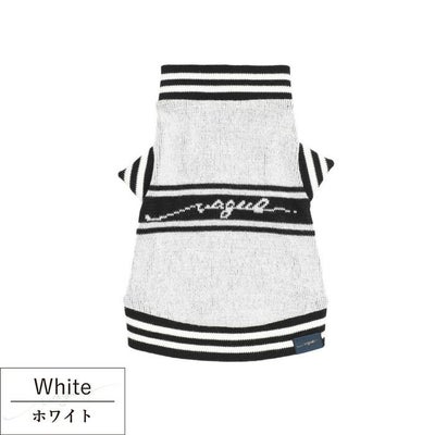 【ポイント20倍】☆楽天ランキング1位☆ラッピング無料犬服洋服犬服犬の服ドッグウェアペットウェア小型犬あす楽メール便送料無料ペアルックお揃い秋冬誕生日記念日父の日母の日ホワイトデーギフトプレゼント日本製綿コットンニットセーターストレッチ