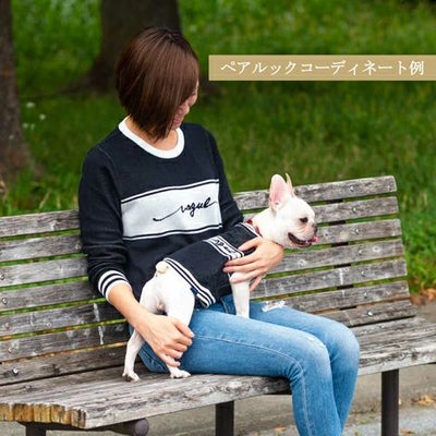 【ポイント20倍】ラッピング無料犬服洋服犬の服ペットウェア小型犬レディース飼い主用女性あす楽送料無料誕生日記念日ギフト贈り物プレゼントメッセージカードペアルックお揃い日本製綿ニット防寒父の日母の日