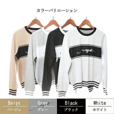 【ポイント20倍】ラッピング無料犬服洋服犬の服ペットウェア小型犬レディース飼い主用女性あす楽送料無料誕生日記念日ギフト贈り物プレゼントメッセージカードペアルックお揃い日本製綿ニット防寒父の日母の日